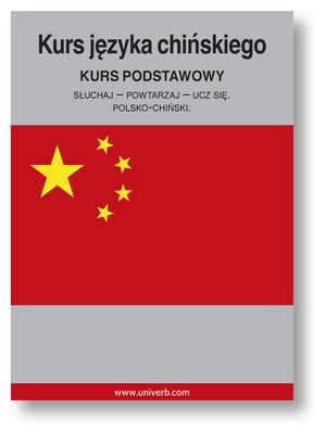 cover image of Kurs języka chińskiego